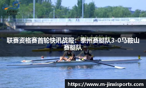 金喜体育官方网站