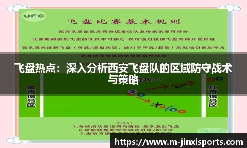 金喜体育首页