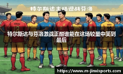 金喜体育官方网站