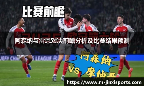金喜体育首页